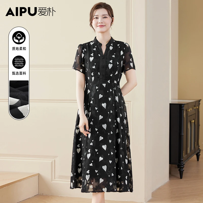 爱朴大码女装110斤到220斤夏季新款时尚气质显瘦遮肉连衣裙18335