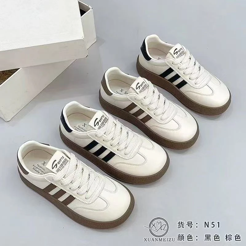 厚底百搭经典德训鞋女2025早秋系带设计感运动休闲板鞋女N51