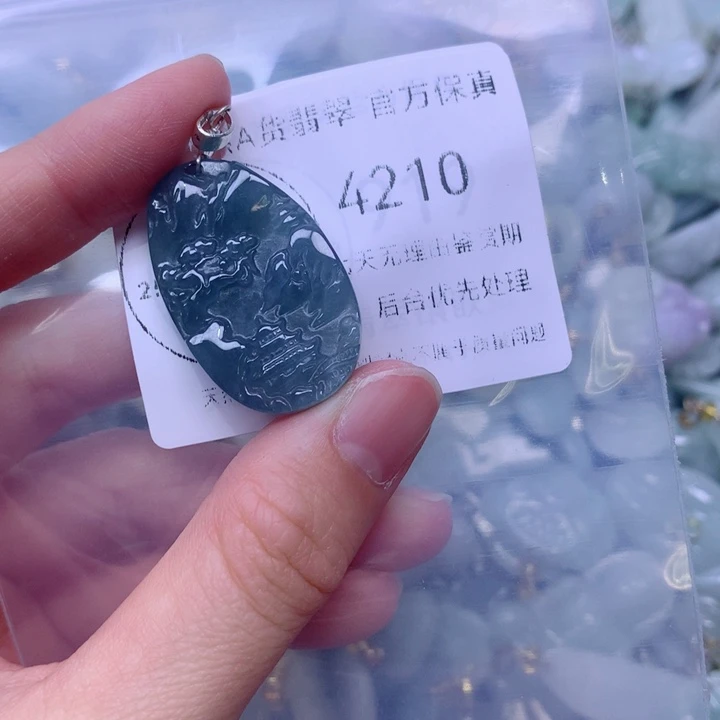 翡翠未镶嵌吊坠(不含链)