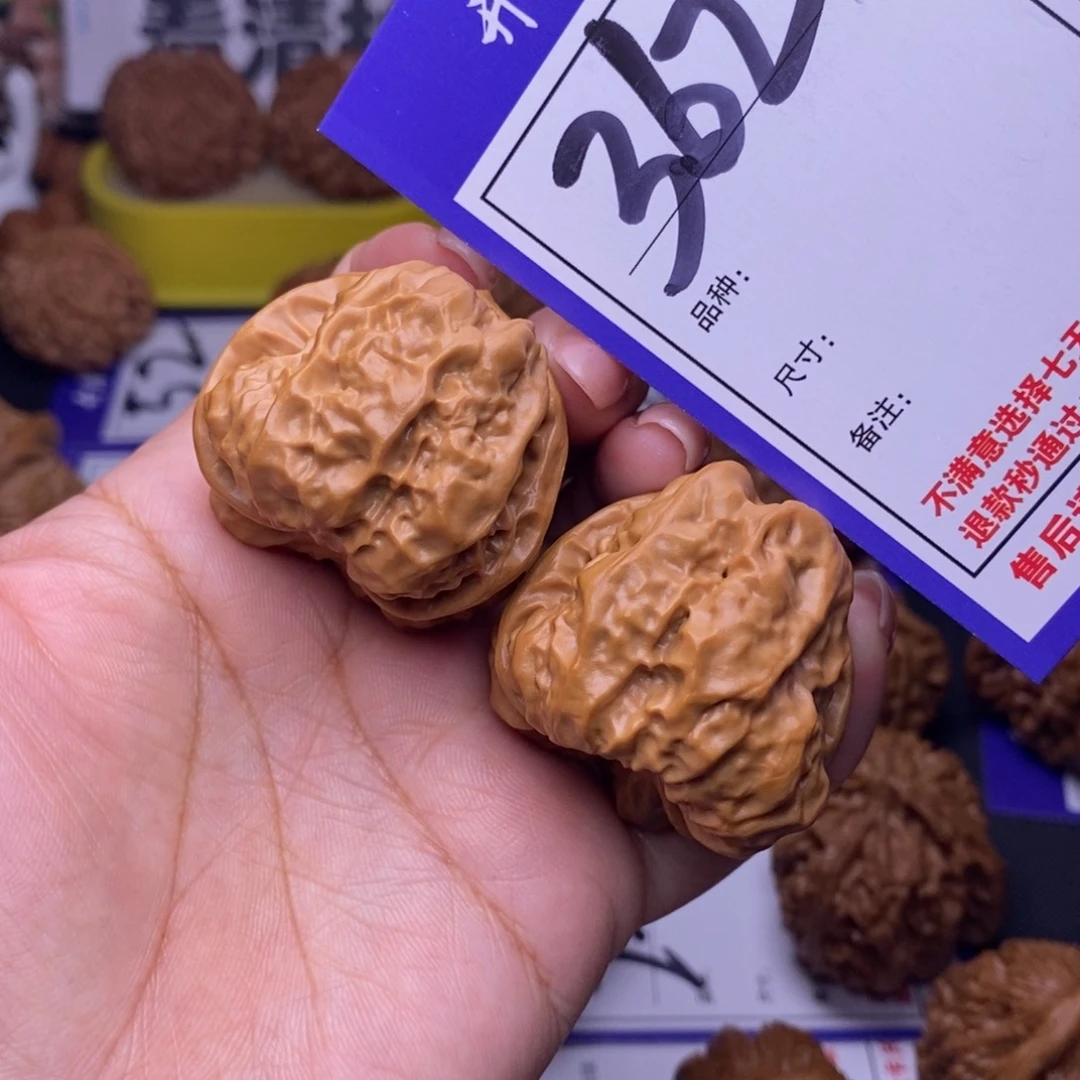 文玩核桃吊坠362号链接娃娃3.7尺