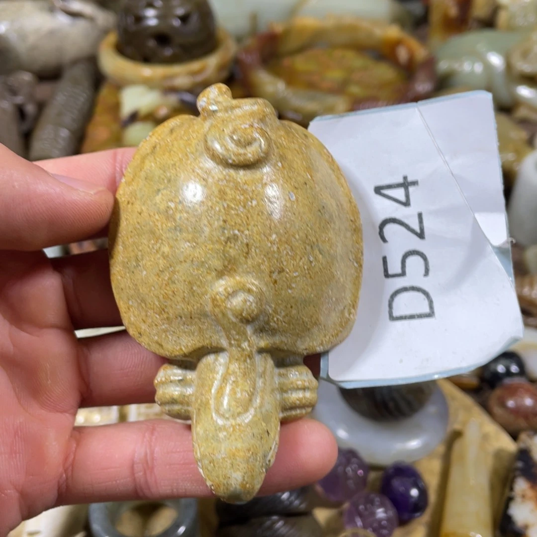 和田玉吊坠(不含链)未镶嵌