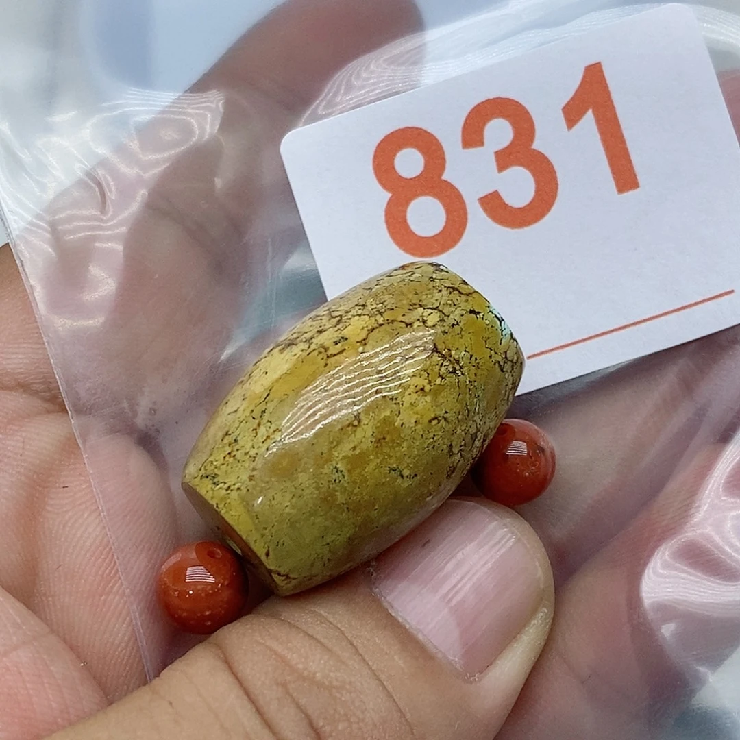 天****南红玛瑙未镶嵌珠宝奇石