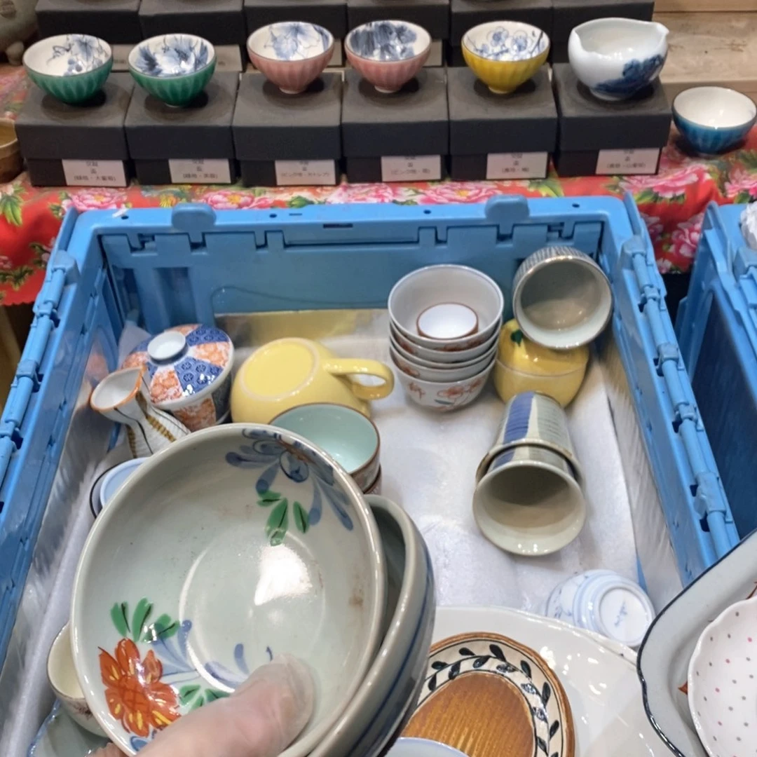 瓷片花**儿j li h h h h h h