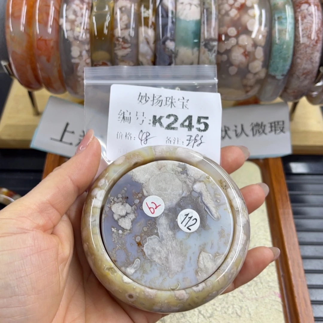 合金默认有瑕石英质玉?***?