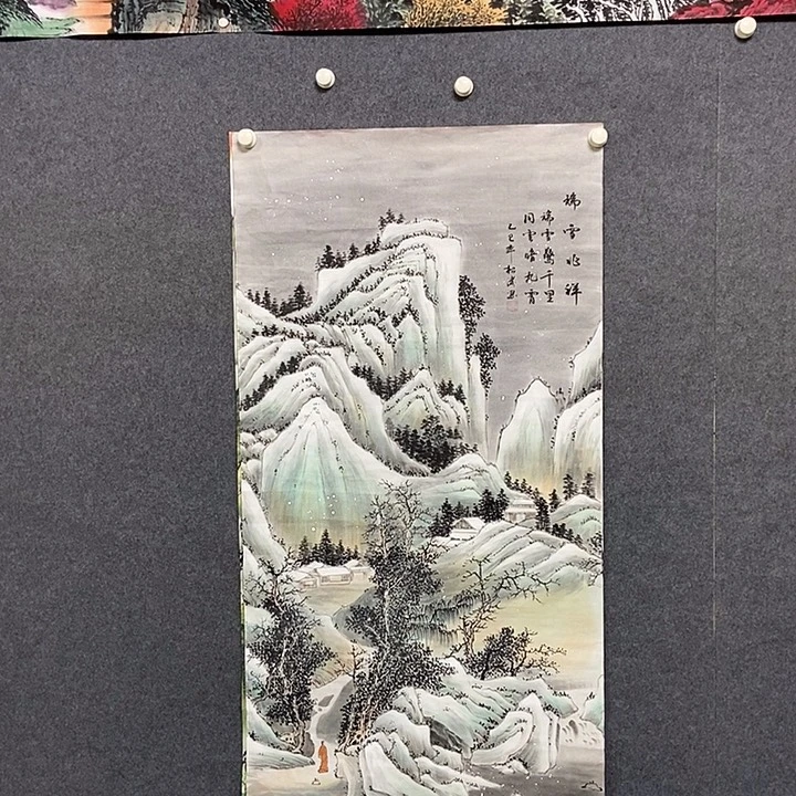 国画四尺雪景一幅