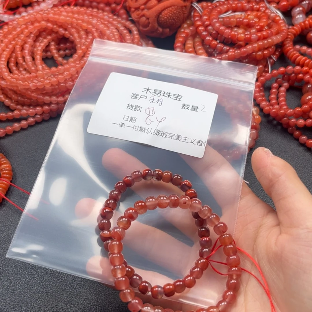 南红玛瑙珠链未镶嵌五****好