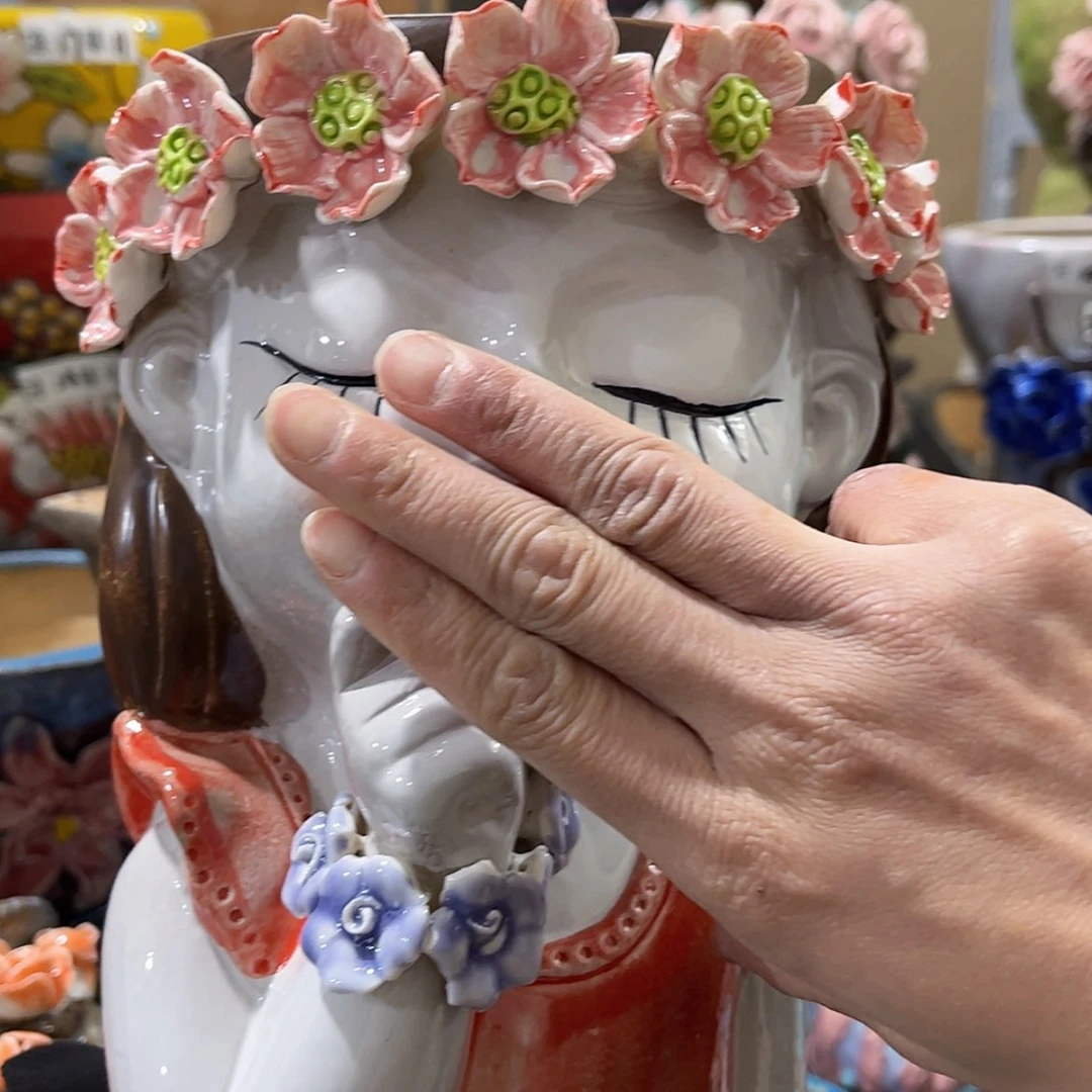 【闪购商品】红陶福利