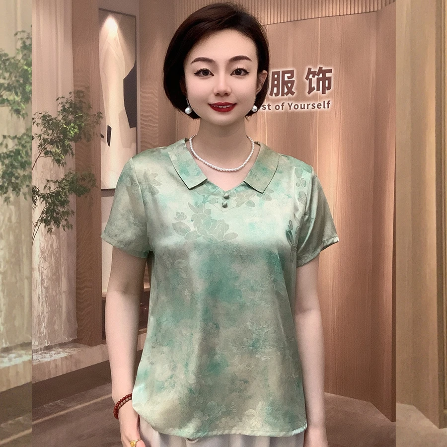 暗花纹渲染色小翻领花萝衫