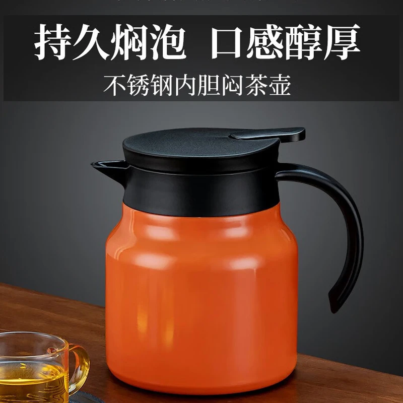 养生焖茶壶大容量焖泡壶双层真空保温壶家用暖水壶烧水壶泡茶神器