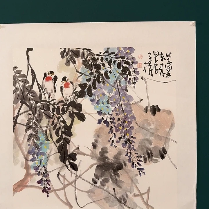 国画徐老师作品画作