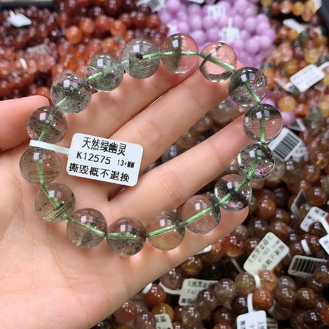 水晶手链未镶嵌，