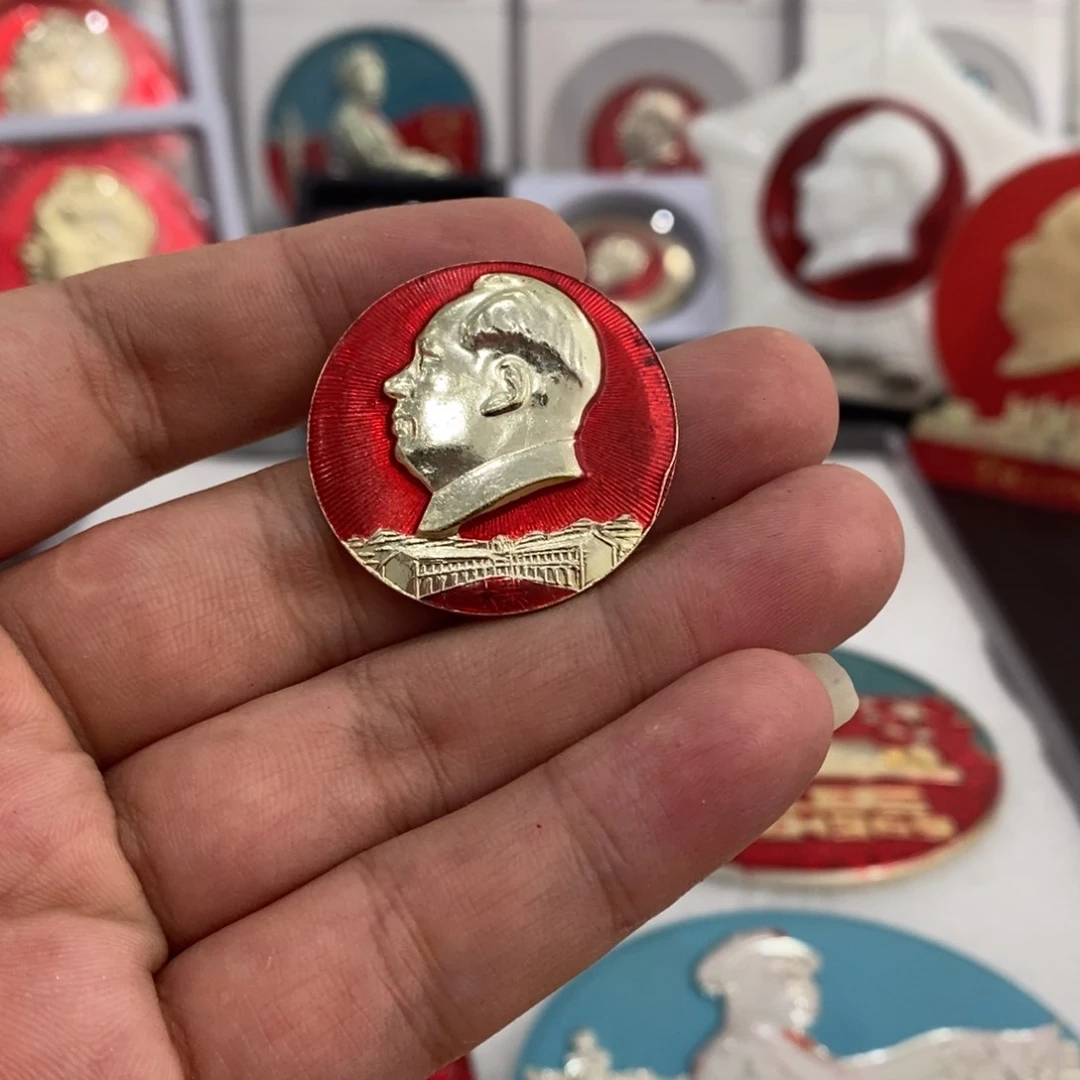 其他普通金属大寨