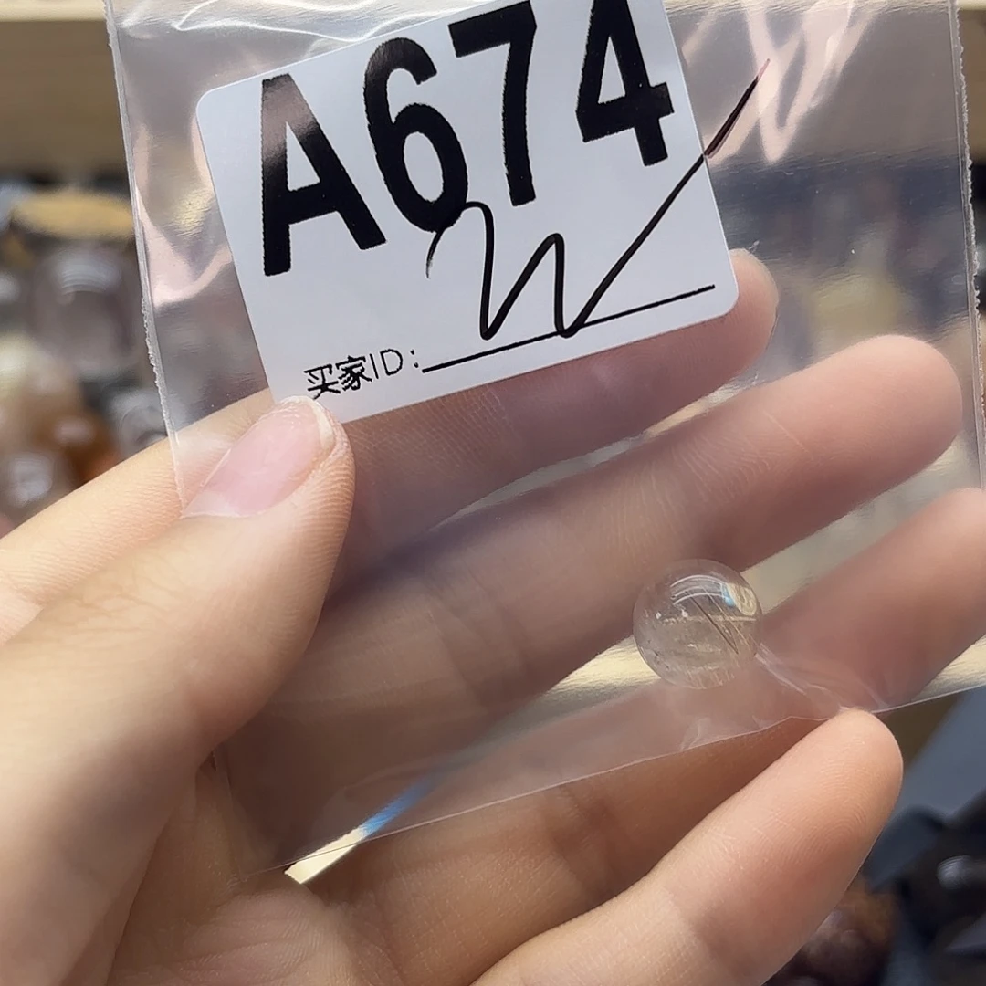 璇***未镶嵌紫晶珠宝半成品674