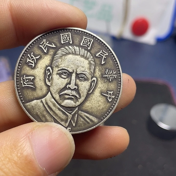 A复古工艺品包浆老品相好边齿清晰