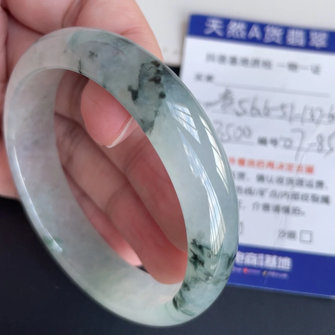 翡翠未镶嵌手镯翡翠