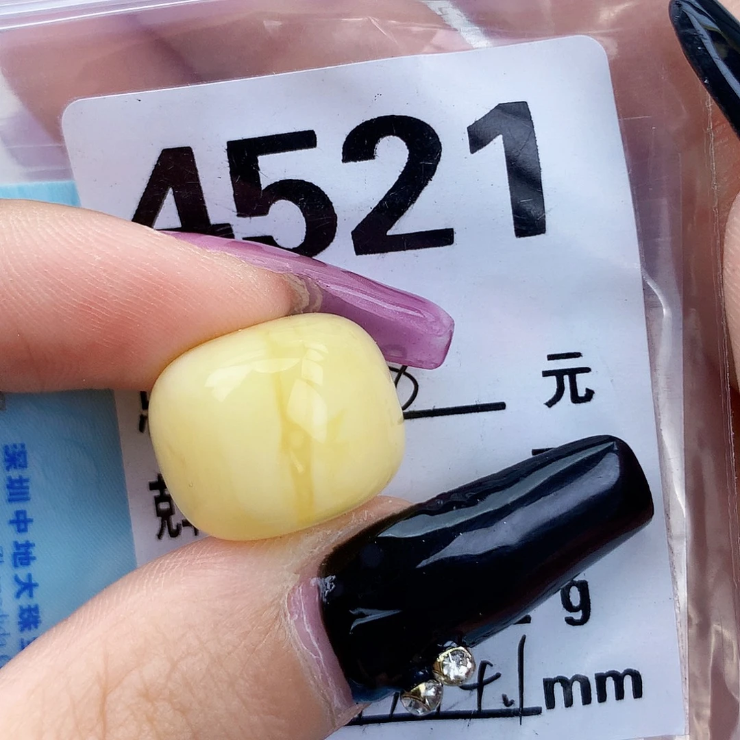 琥珀未镶嵌珠宝奇石17.1×14.1全
