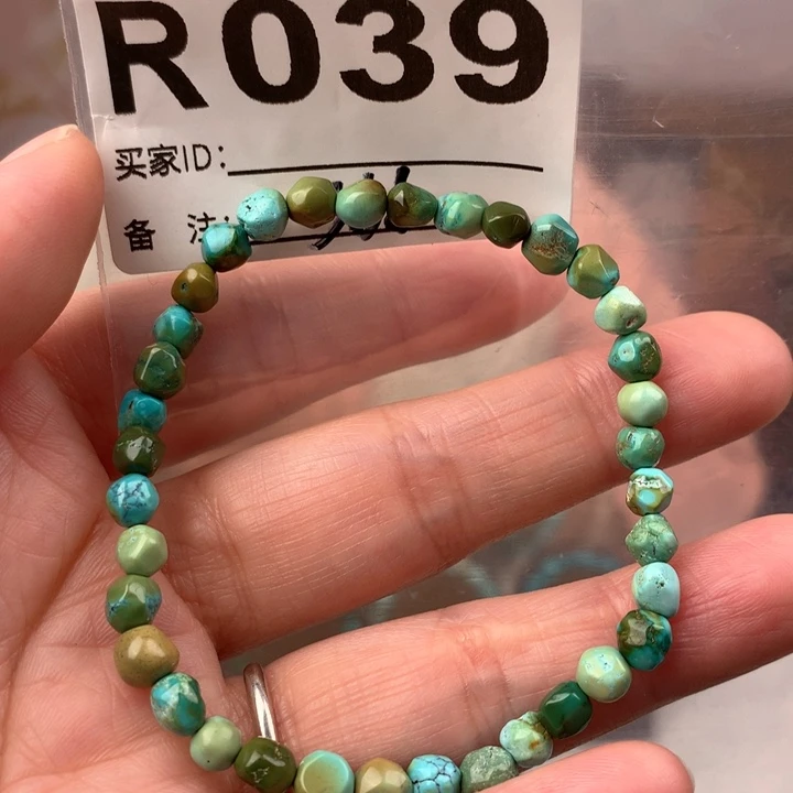 绿松石未镶嵌原矿