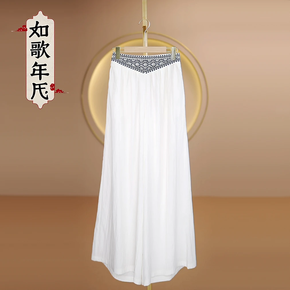 采茶-如歌年代新国风女士刺绣松紧腰裙裤新中式高腰显瘦复古长裤