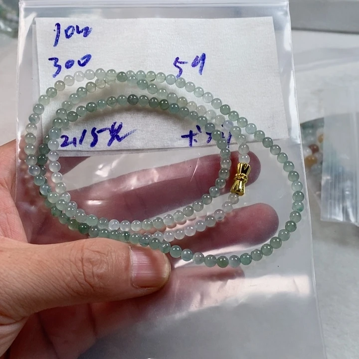 定制翡翠未镶嵌5*天然翡翠11111