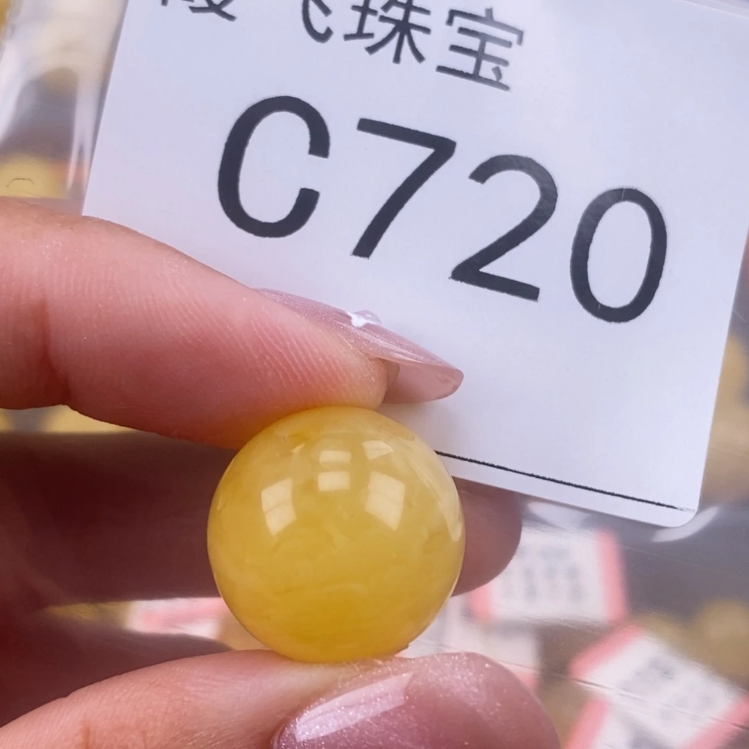 琥珀未镶嵌珠宝奇石18