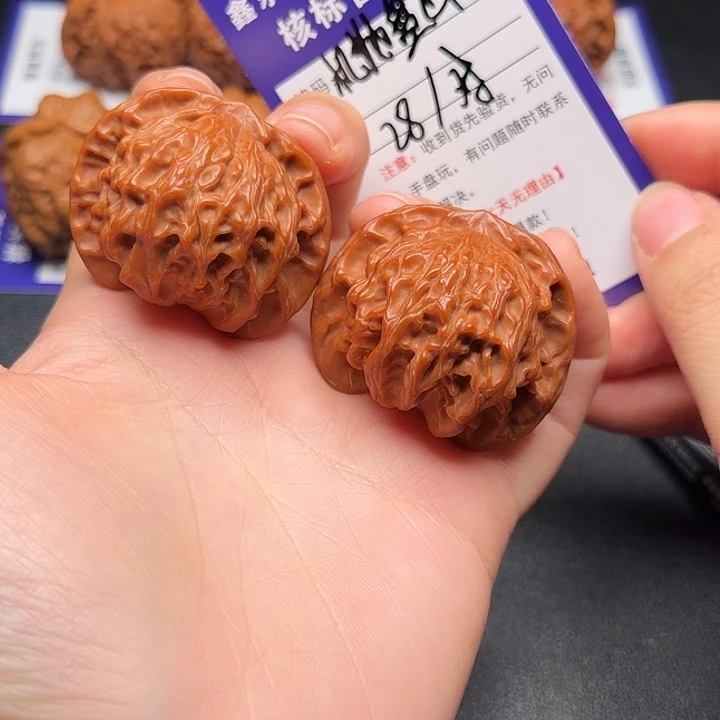 吊坠文玩核桃盘山全品