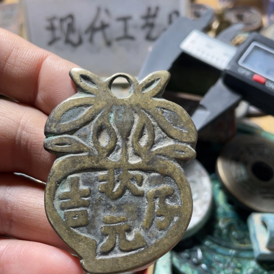 铜现代工艺品学习币