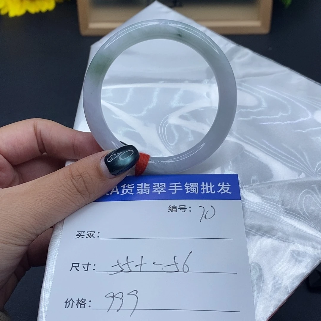 翡翠未镶嵌手镯百元手镯默认瑕疵