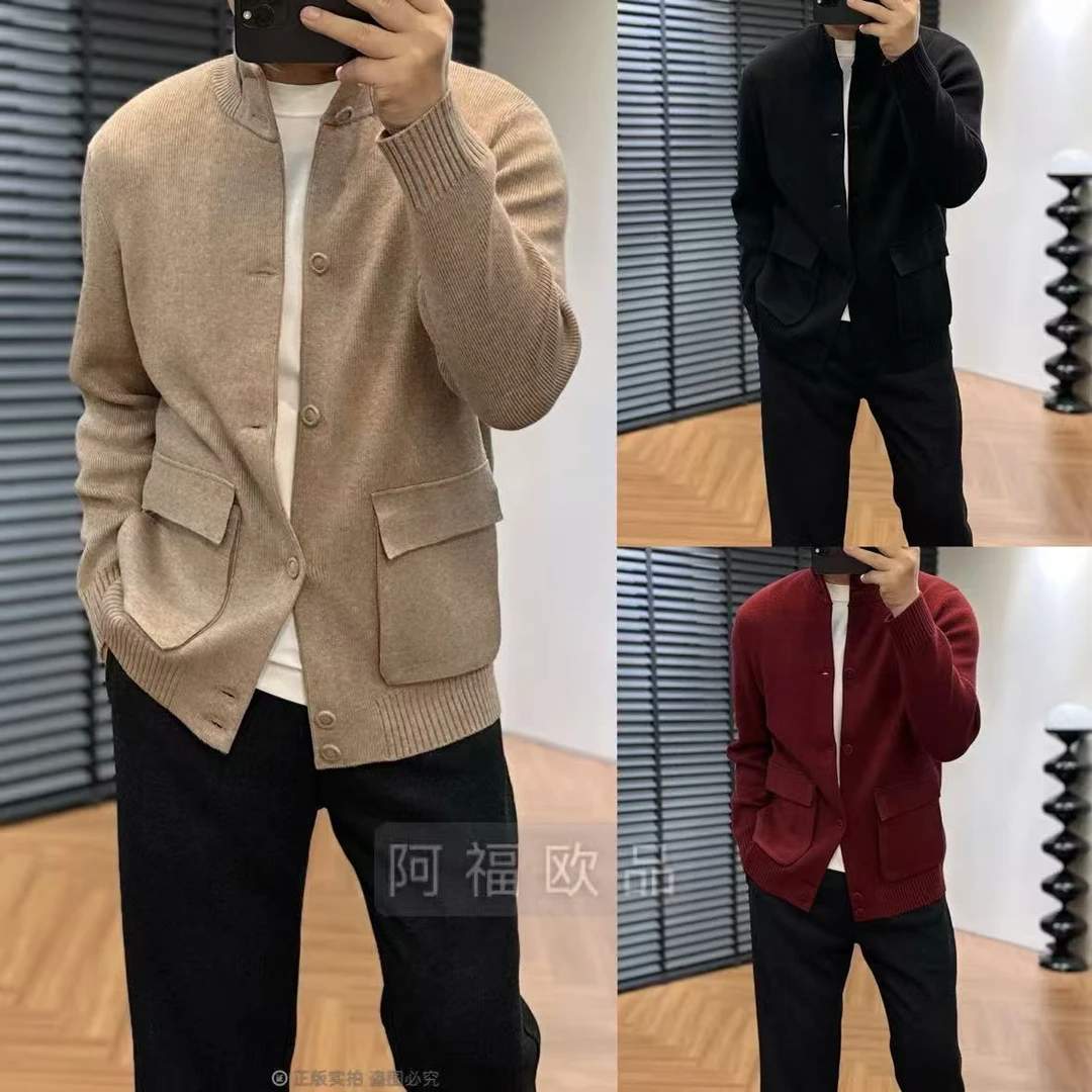 【阿福欧品】男士LP净奢老钱风羊毛山羊绒混纺针织外套