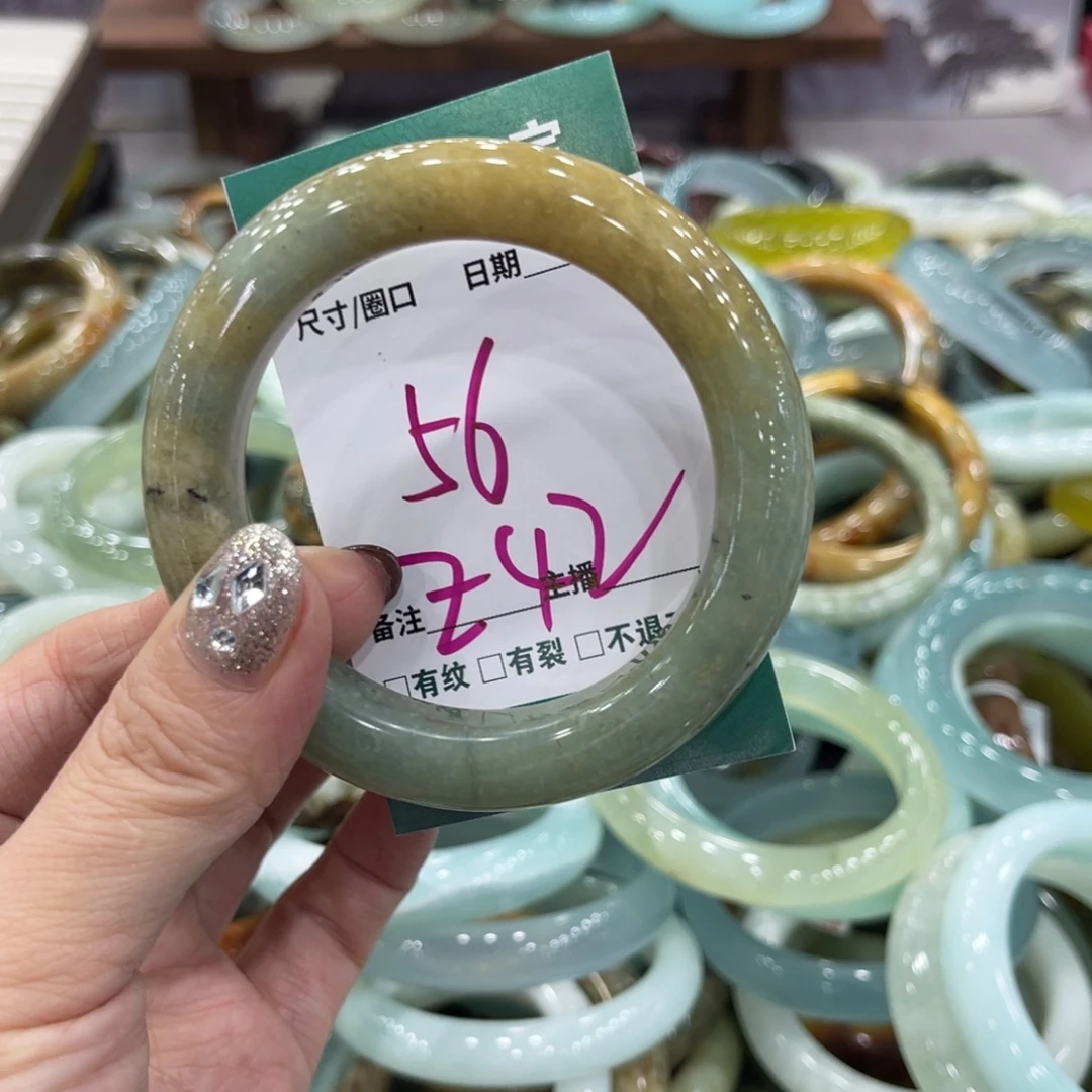 岫玉未镶嵌手镯手镯