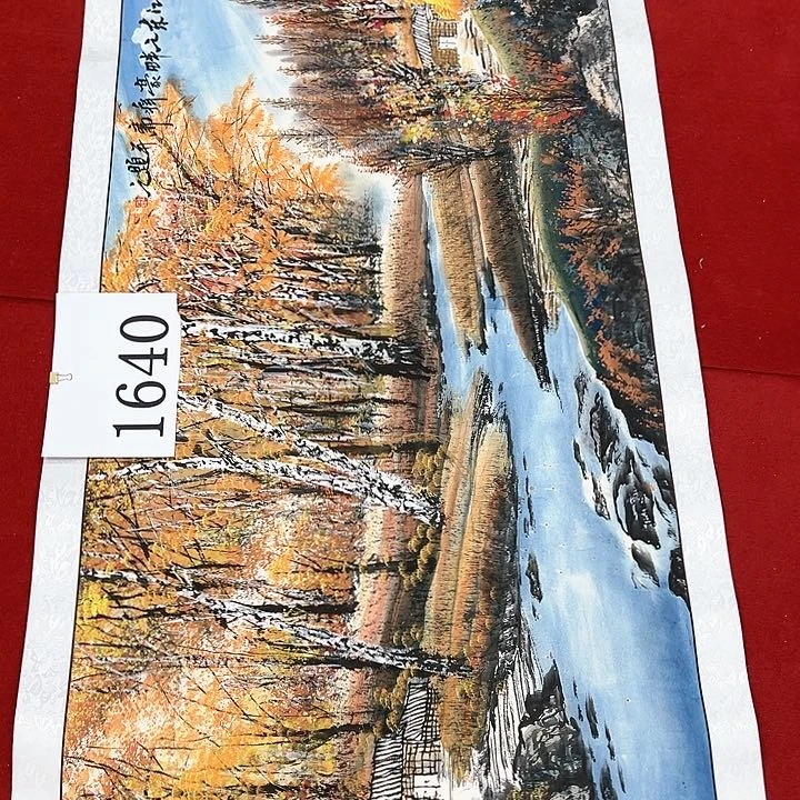 国画福利多多呀期待