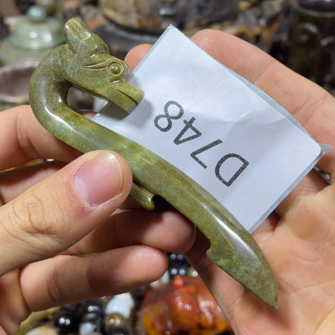 和田玉吊坠(不含链)未镶嵌