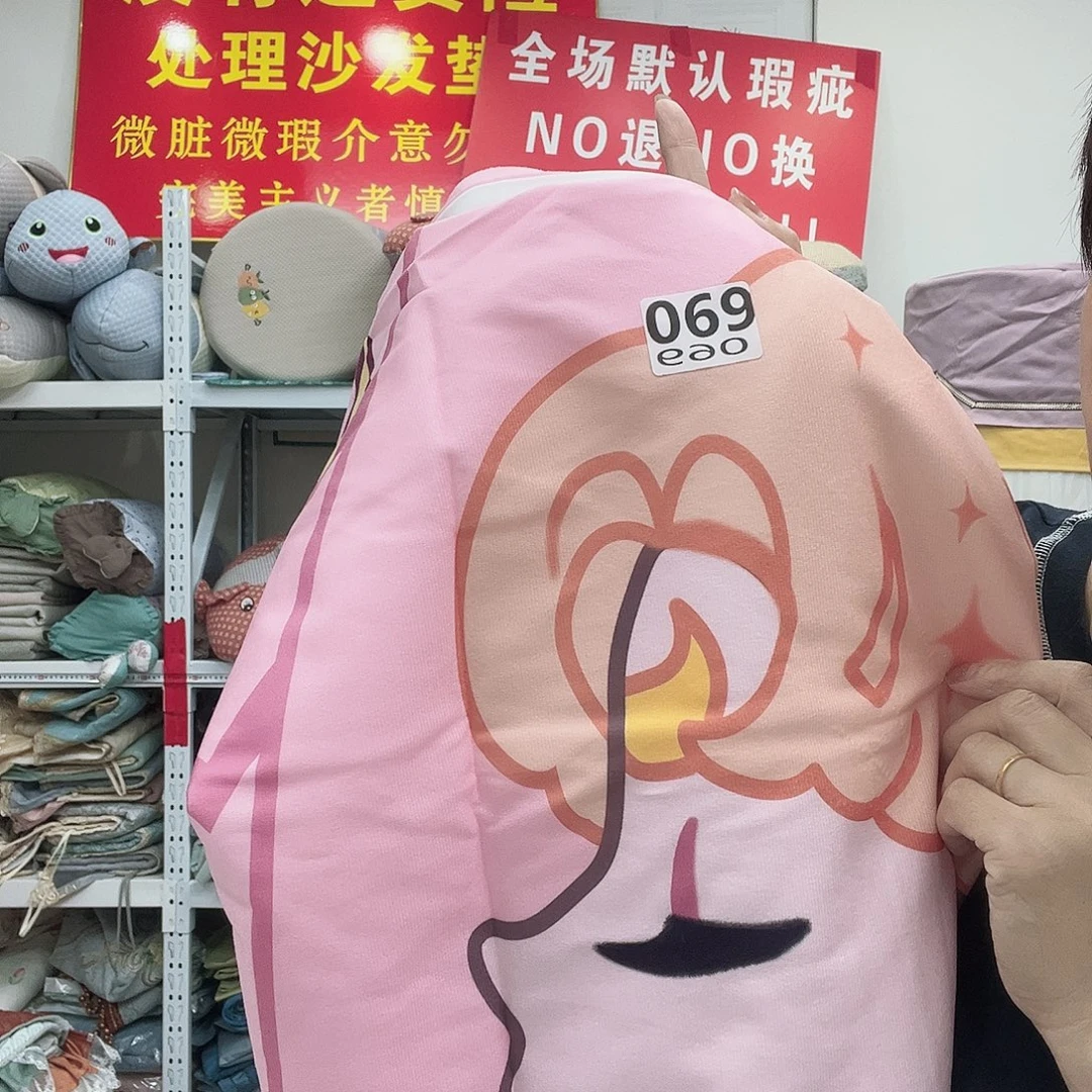 雪尼尔快睡会哇好么