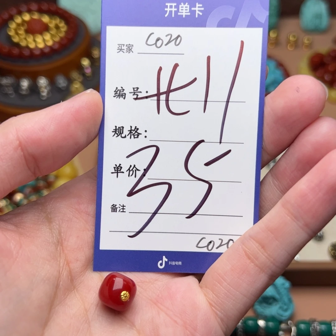 树脂制品啊啊啊啊啊啊啊啊啊啊