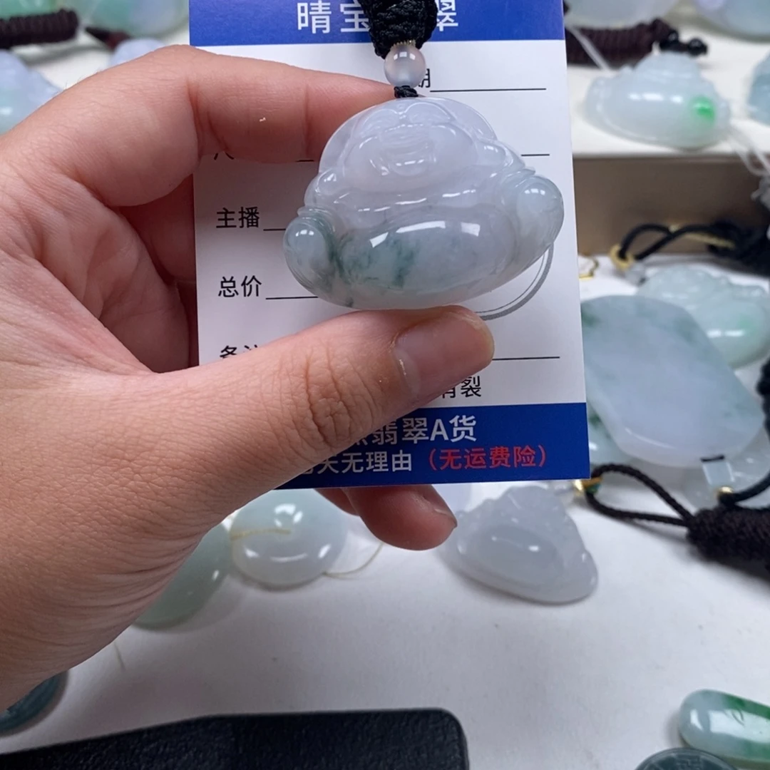 翡翠未镶嵌颈饰天然翡翠