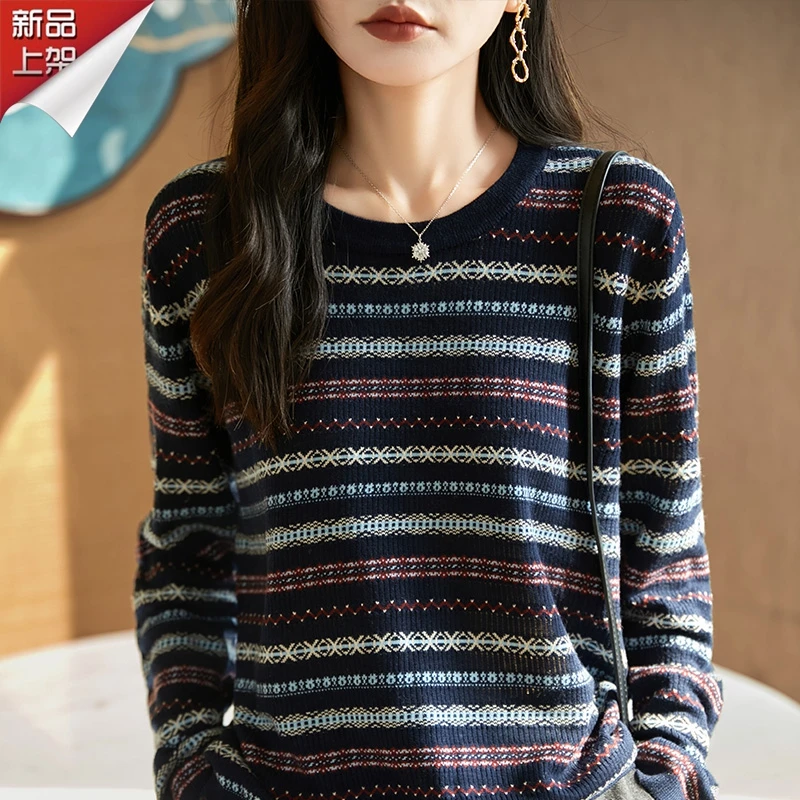 哥弟阿玛施正品早秋复古提花羊毛衫女新款重工时尚减龄针织衫上衣