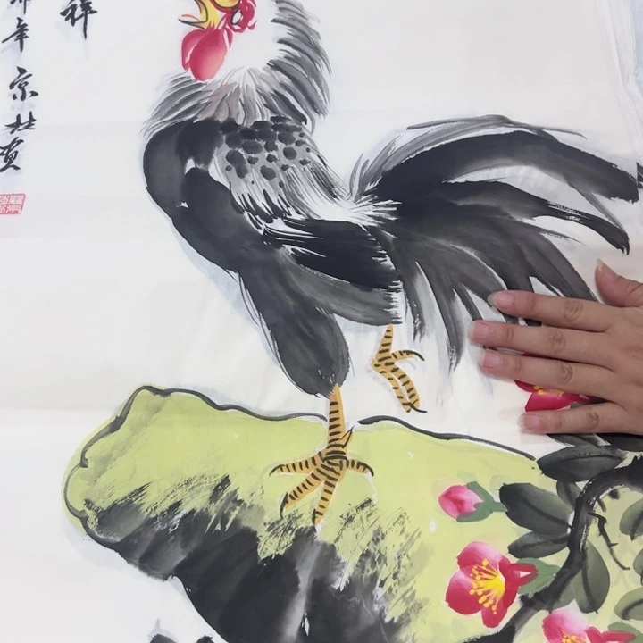 横款早上好，主播来了今天放福利