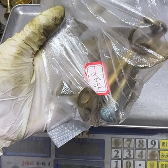 红***领129 铜器8888888888888888