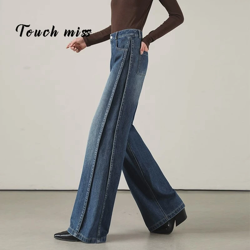 TOUCHMISS高腰显瘦直筒牛仔喇叭裤春春女2025新款美式阔腿微喇裤