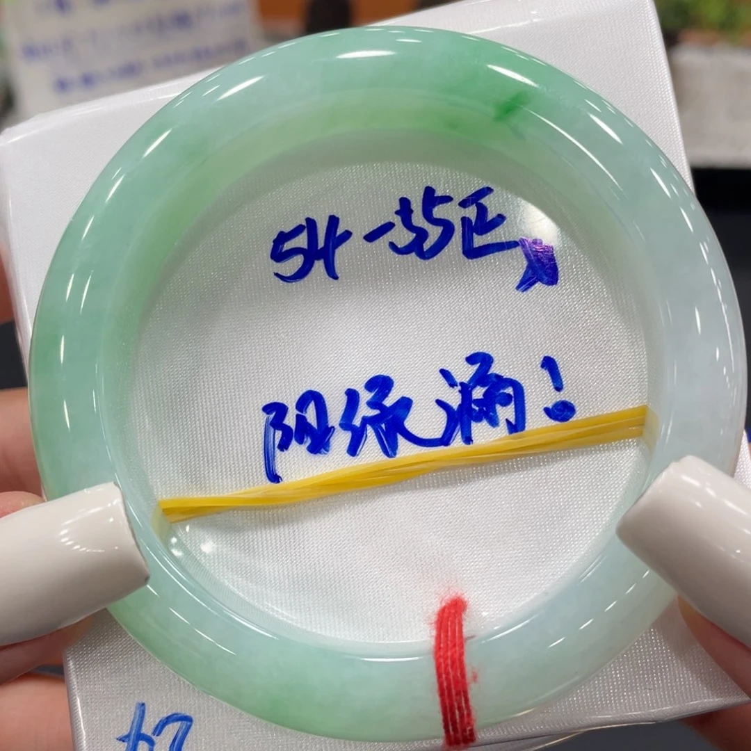 未镶嵌手镯翡翠缅甸翡翠手镯