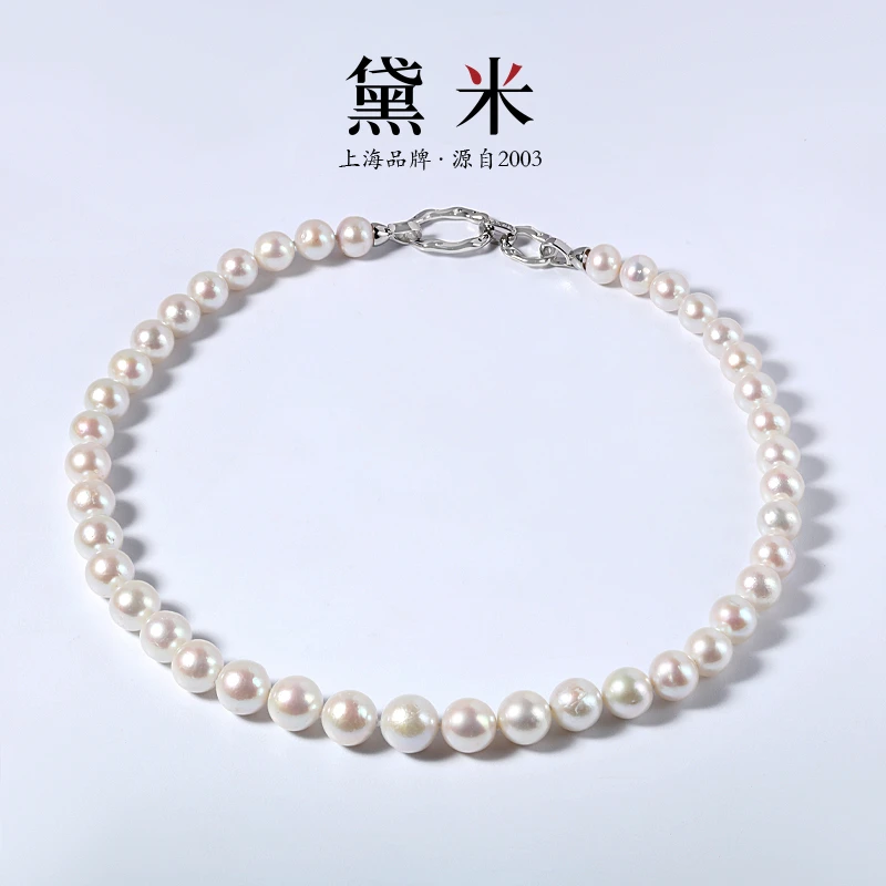 【黛米】AF92浅拾流光 圆形9-11mm淡水珍珠项链大颗粒淡水珍珠