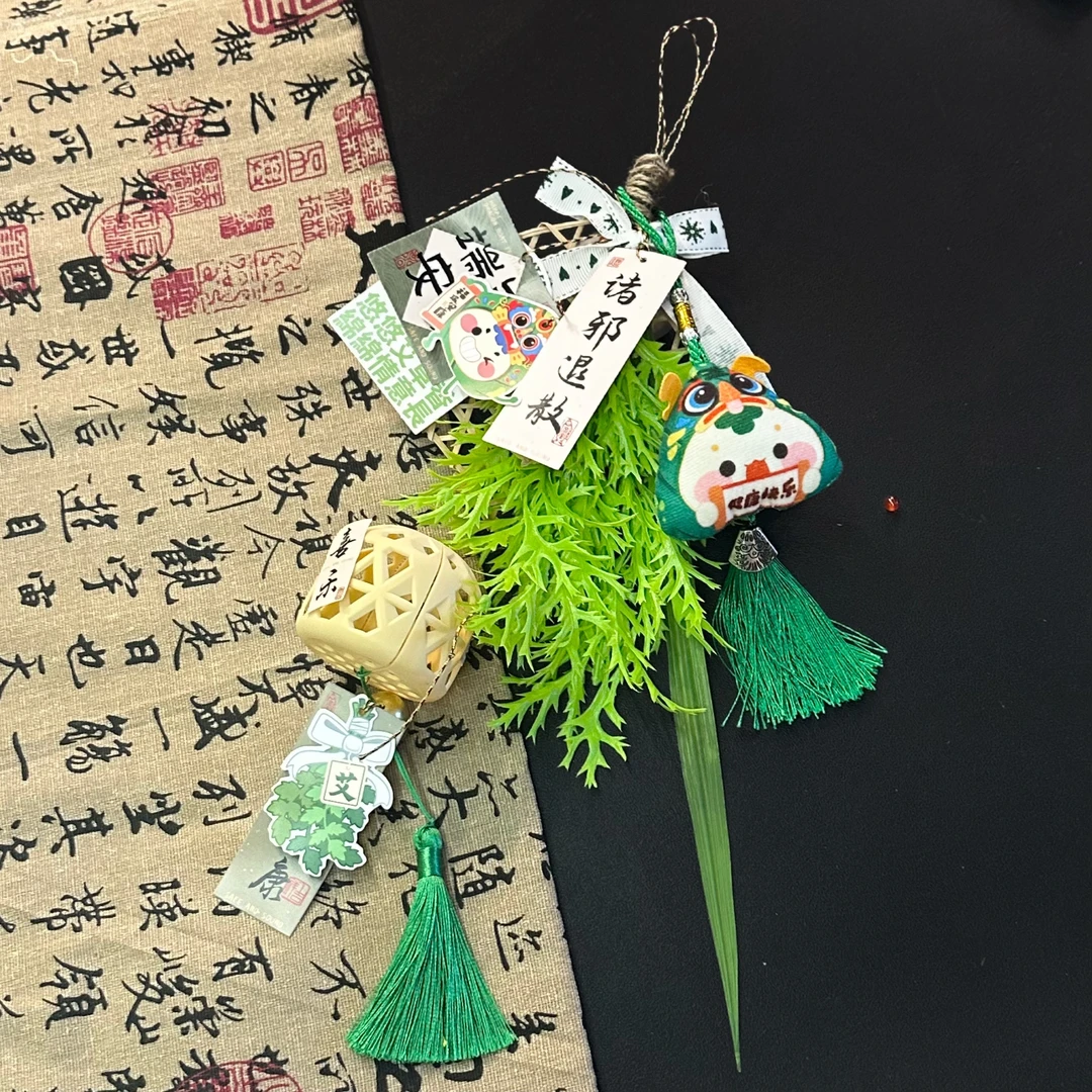 【宠粉福利】艾草花束竹编灯笼香包香囊门挂手工diy材料装饰