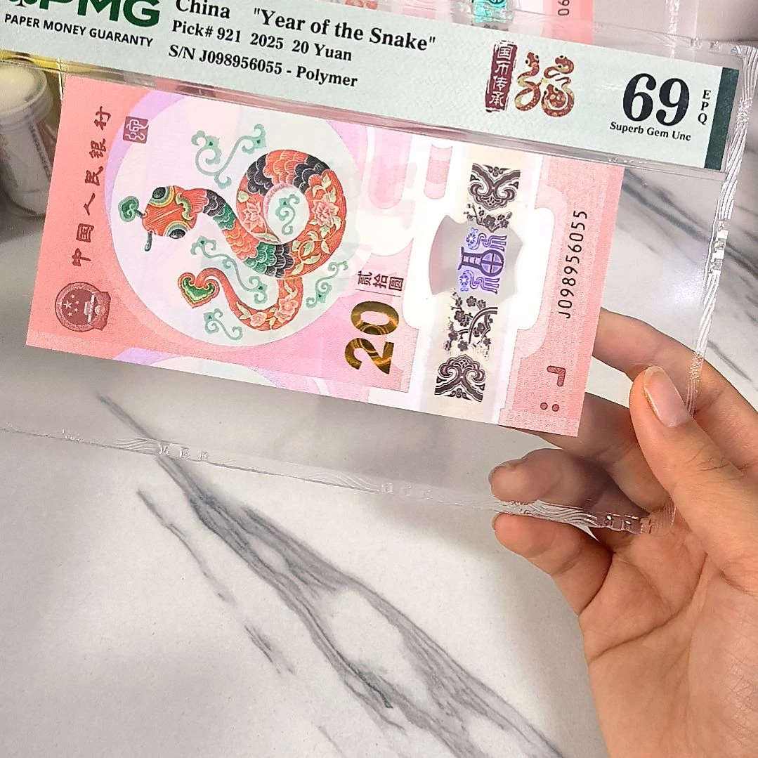 塑料098956055 金马王 69高分，，，，