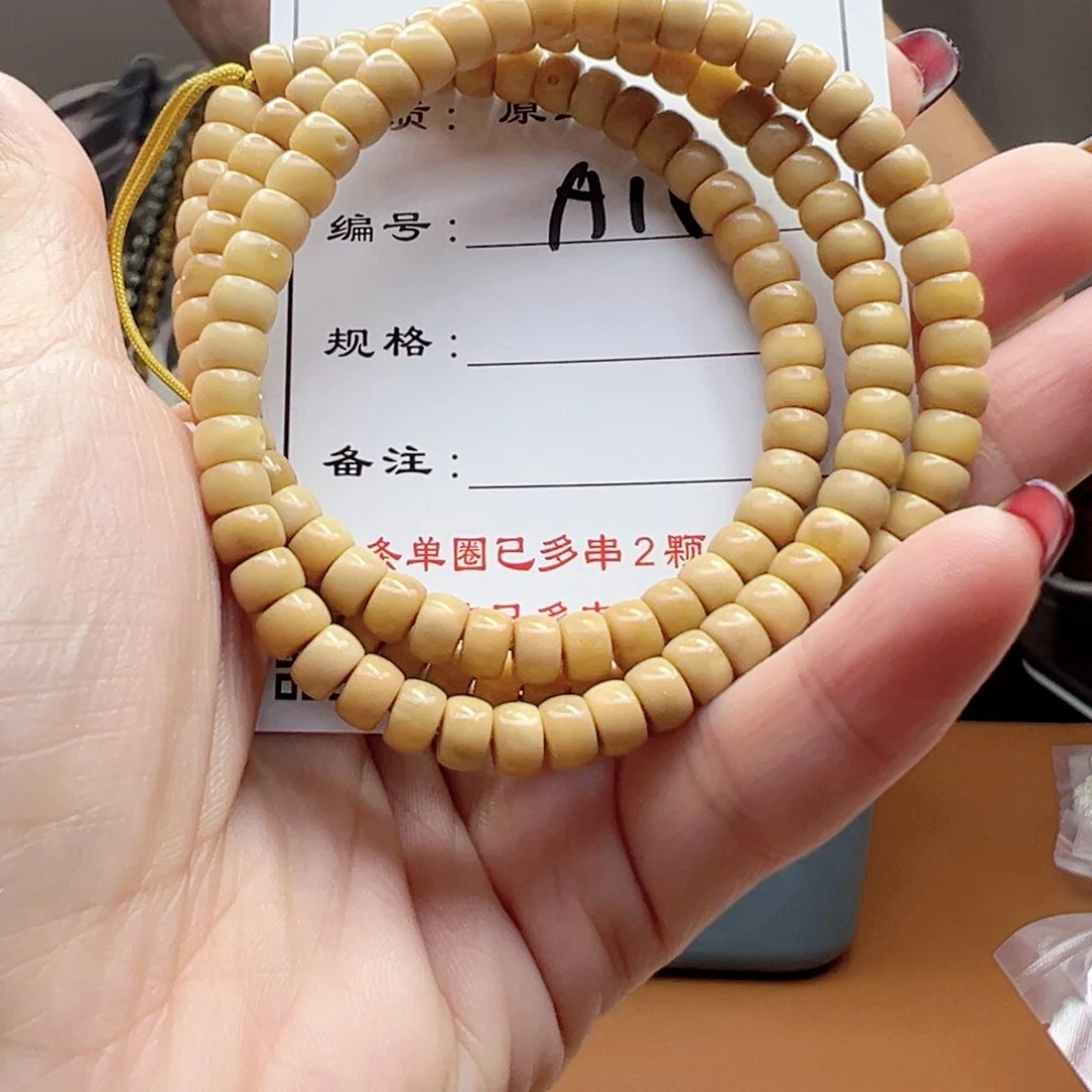 星月菩提手串喜***人16 星月菩提