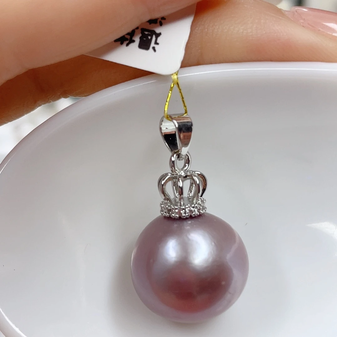 淡水珍珠合金吊坠(赠链)