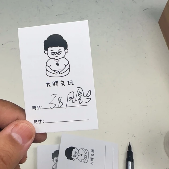 把件文玩核桃38凤凰台