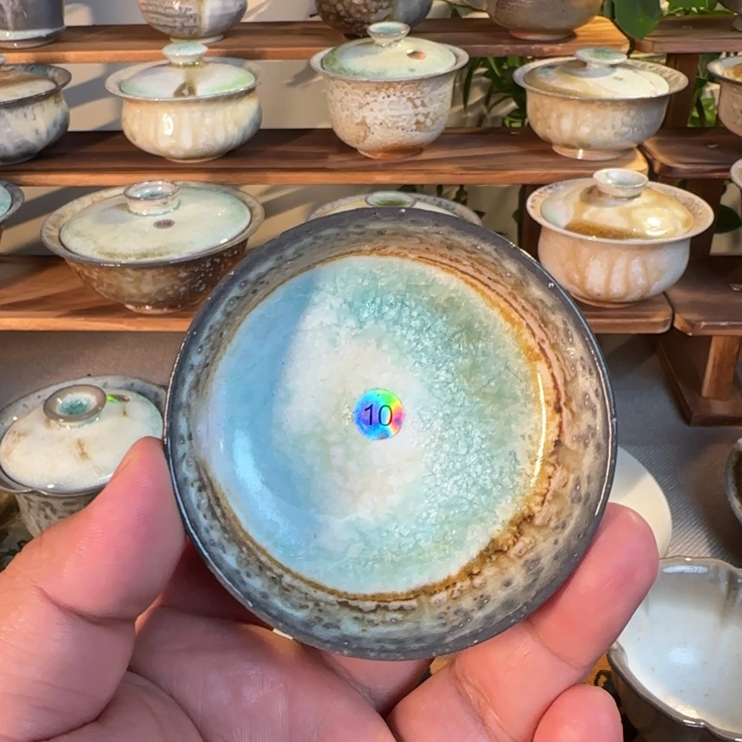 10窑宝茶碗--------