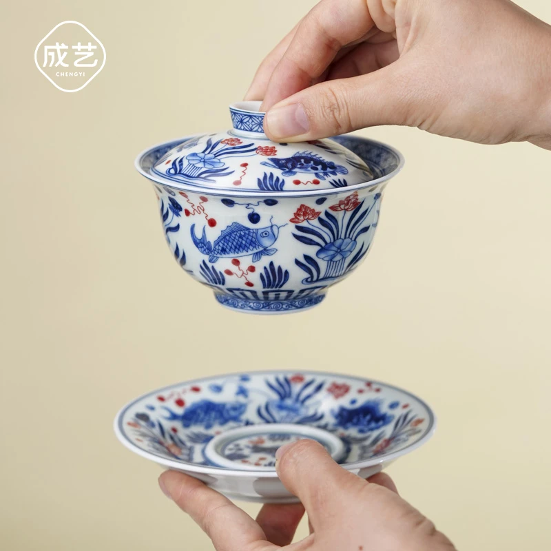 鱼藻纹侘寂风茶器盖碗网红款泡茶神器轻奢一人茶具专用泡茶杯器具