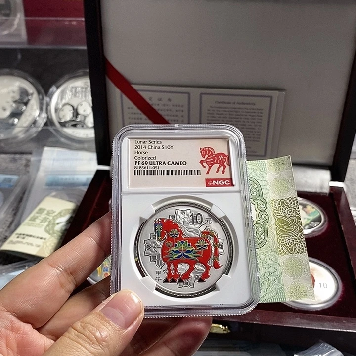 纯银T****湿Ngc69分2014年彩色马银币带证