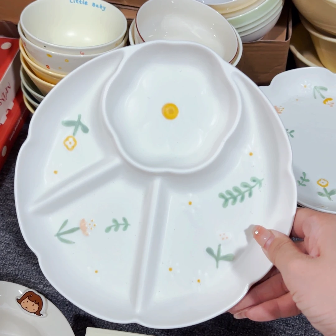 陶瓷小雏菊八寸分餐盘