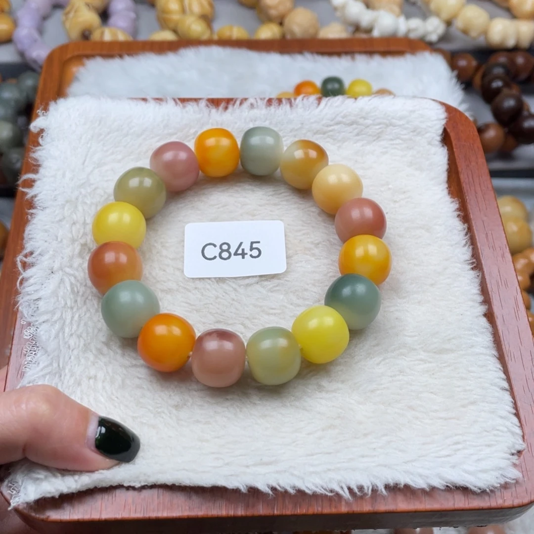 木***愚菩提根/象牙果手串通货wc845苹果珠一串15m